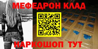 гидропоника Наро-Фоминск