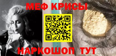 гидропоника Наро-Фоминск