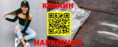 гидропоника Наро-Фоминск