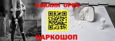 гидропоника Наро-Фоминск