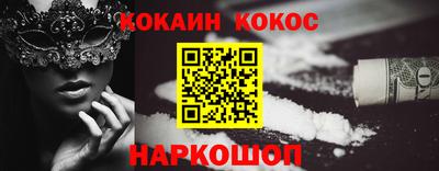 гидропоника Наро-Фоминск