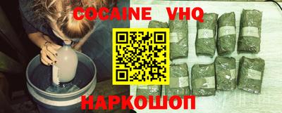 сатива Нарткала
