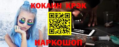 гидропоника Наро-Фоминск
