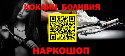 сатива Нарткала