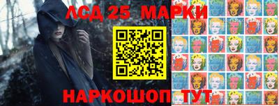 синтетический гашиш Нальчик