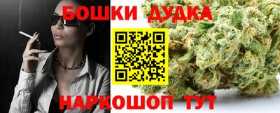 скорость mdpv Моздок