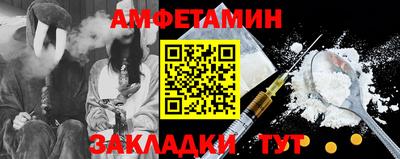 гидропоника Наро-Фоминск