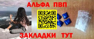 гидропоника Наро-Фоминск