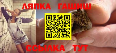 скорость mdpv Моздок