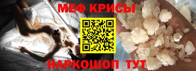 гидропоника Наро-Фоминск